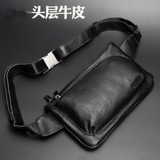 Kangaroo genuine leather men's waist bag mobile phone bag Korean style trendy first-layer cowhide chest bag multi-functional outdoor sports shoulder crossbody bag plain black Napa calfskin