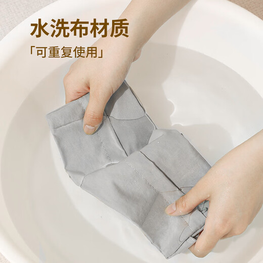 Banzheni travel toiletry storage bag large-capacity underwear storage bag business trip portable portable clothes and shoes home hanging bag