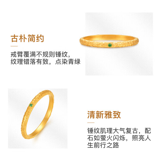Ming brand jewelry pure gold ancient gold firefly green light hammer pattern ring gift ring for women AFM0375 labor cost 200 pure gold ring No. 12 about 2.04 grams