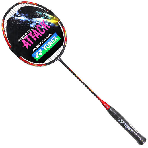 YONEX Yonex badminton racket full carbon single shot sky ax AX21S fire glaze red 5U5 has been worn 26 pounds with hand glue YONEX Yonex badminton racket full carbon single shot sky ax AX21S fire glaze red 5U5 has been worn 26 pounds with hand glue