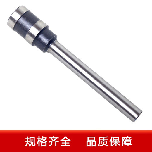 领盛适用de力3846 3821 3839 3888 3881 3880空心钻刀财务凭证装订机钻刀钻头 得力14600/14601/14602钻刀