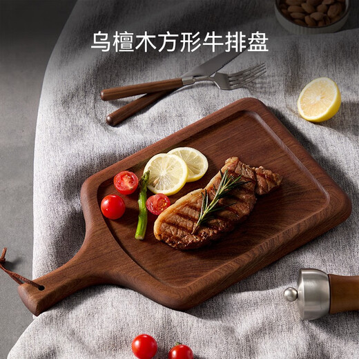Original ebony solid wood steak board cutting board steak dinner plate western food wooden pizza plate wooden plate steak board tray whole wood steak board