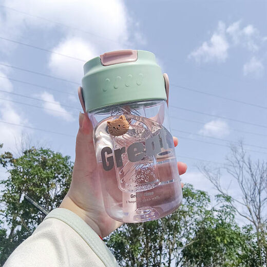 Gongshengyao water cup for girls, high-looking portable coffee straw cup, summer new style, student cute cup with tea separator, green 650ml (tea leakage type)