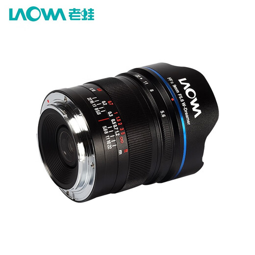 LAOWA 9mm F5.6 full-frame ultra-wide-angle lens Sony E-mount