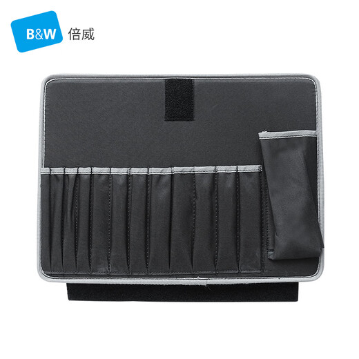 La pieza de herramienta accesoria de la caja de herramientas Beiwei es adecuada para la pieza de herramienta 115 serie 115/P