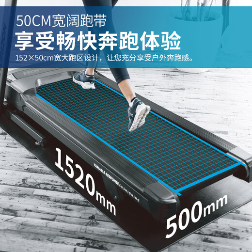 JOHNSON treadmill, foldable sports fitness equipment for smart home, smart climbing gym 7.0AT-24