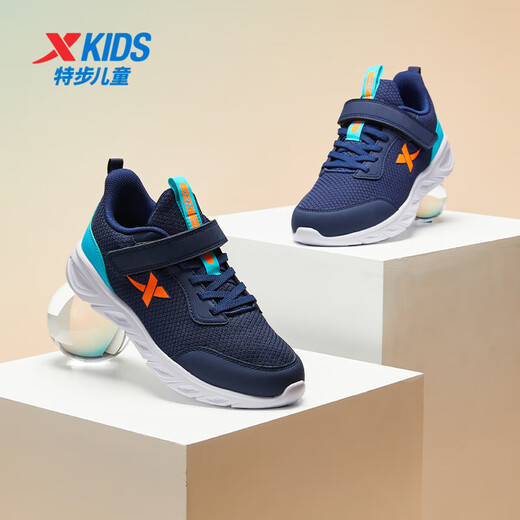 XTEP Zapatillas deportivas campus cómodas para niños de malla básica con velcro azul oscuro/azul bahía talla 37
