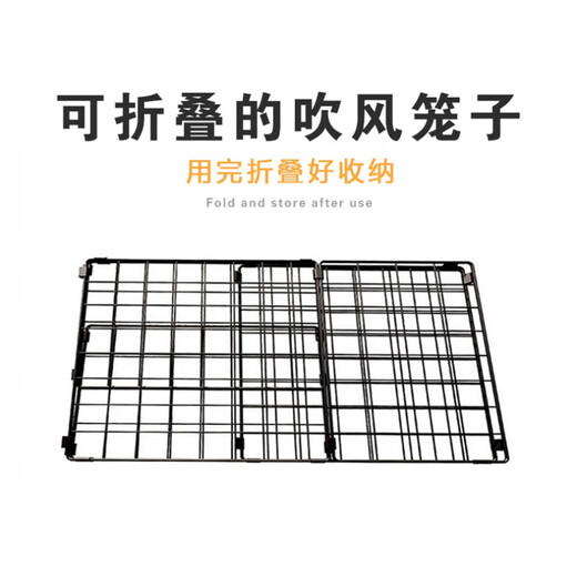 Cat Cage Home Super Large Free Space Cat Nest Dog Cage Puppy Cage Six Sides Portable Folding Pet Cage Black 30*30*20cm 6Jin Jin equals about 0.5kg
