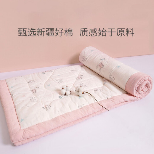 Jiayunbao baby quilt kindergarten baby infant quilt winter warm all-season Trojan horse powder 110x140cm