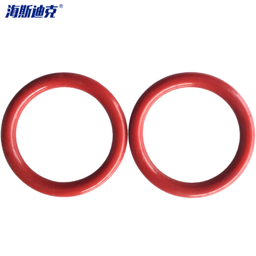 Hasdick HKW-116O-ring red sealed high temperature resistant pipe instrument machine silicone ring 16*1.9mm (100 pieces)