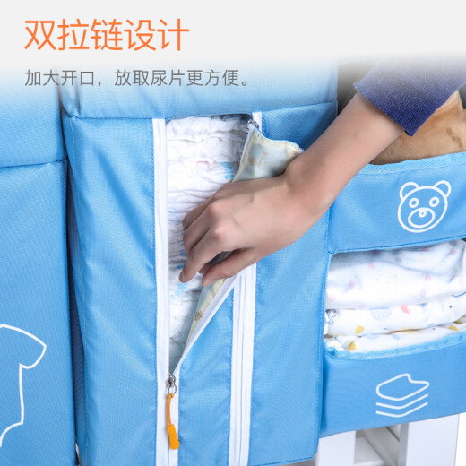 New Belle crib storage bag bedside hanging bag multifunctional diaper bedside storage bag washable storage bag sky blue