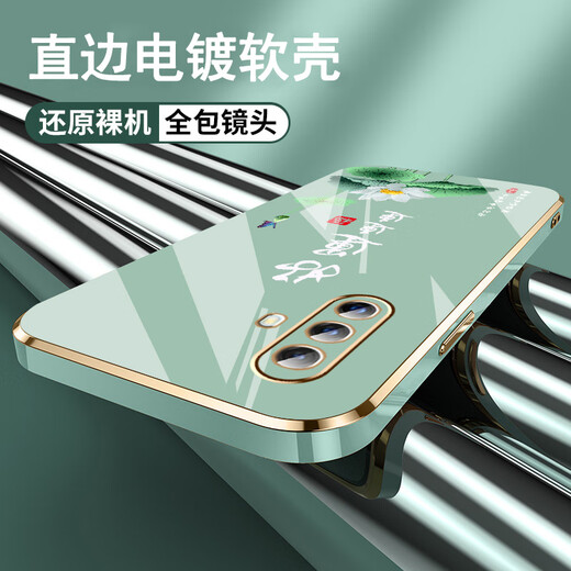 Shangji is suitable for vivox30 mobile phone case for men and women, new straight edge electroplated silicone soft lens, all-inclusive anti-fall protective cover with text, Chinese style, high-end, light luxury, fashionable personality ou1289 God rewards those who work hard - elegant black VIVOX30 comes with a lanyard of the same color