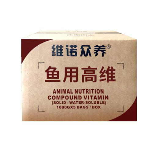 Other high-dimensional multivitamin premixes for other vino fish are used to supplement nutrition, induce feeding, promote growth, and reduce stress. Feed additives 1kg/bag