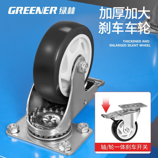 GREENER Tool Cart Trolley Auto Repair Cabinet Workshop Storage and Organizing Shelf Three-Layer Repair Box Mobile Trolley Heavy Duty Heavy Dual Brake Dual Handle - Three-Layer Thickened Trolley Gray