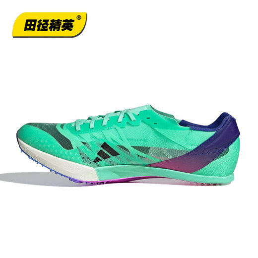 Adidas (adidas) Lyles World Championship 19 seconds 31 track and field elite Adidas SP 2 big cicada wing second generation thick-soled sprint spikes ID1736 big cicada wing second generation Lyles three gold color matching 42