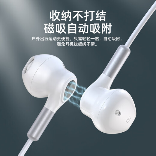 Deyu Samsung earphones wired Type-c suitable for Galaxy S25 S24 S23ultra S22+ A54 S21 S20 S10 note20 A53 Z Flip3 W22