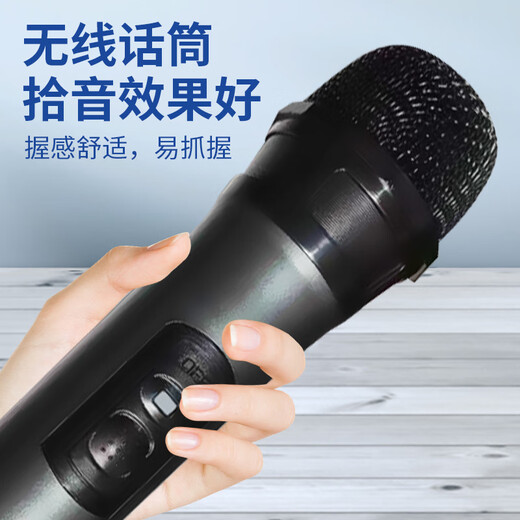 Malata (Malata) M+9047B square dance speaker pull rod audio outdoor electric acoustic guitar bass folk singing instrument speaker 12-inch subwoofer-style speaker outdoor 12-inch free USB flash drive