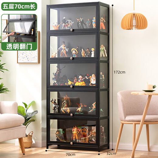 Trojan figure storage box display cabinet display cabinet shelf storage rack snack cabinet shelf cigarette cabinet sample cabinet wine cabinet storage black - five layers 70 long