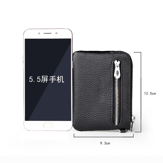 Jiaorado Card Wallet de monedas de moneda Pequeña bolsa de monedas para hombres Bolsa Exquisita Bolsa de llave Billetera de la billetera para mujeres Bolsa de monedas múltiples tarjetas