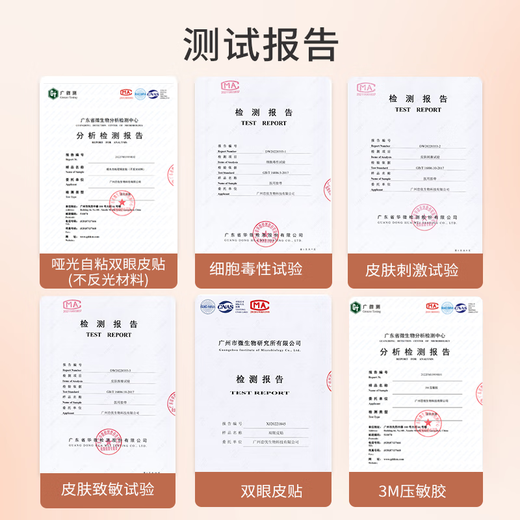 AKF double eyelid stickers, non-removable double eyelid stickers, Valentine's Day gift for new students, L-angled olive-shaped bag, 128 stickers