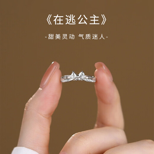 Su Shiliu bow ring for women 925 silver sweet ring adjustable index finger ring proposal girlfriend birthday gift for wife fugitive princess bow ring