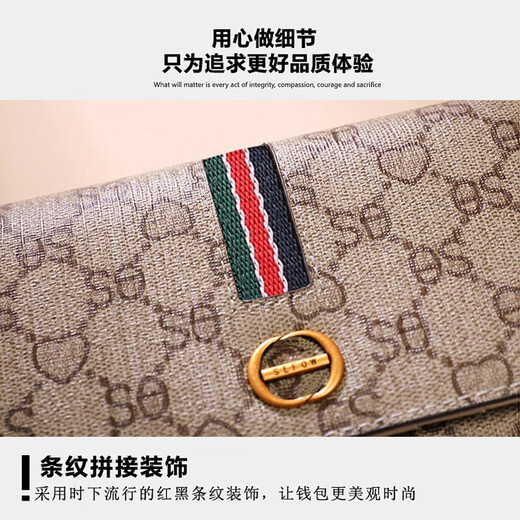 GIEVSZHE clutch bag, women's wallet, long style, new first-layer cowhide handbag, large-capacity coin purse, birthday gift for girlfriend, apricot color, ready for delivery on the same day, exquisite gift box