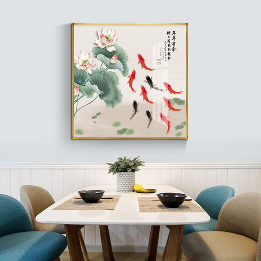 
Xiaolulin Chinese style Jiuyu drawing decoration painting restaurant painting study office tea room hanging painting entrance entrance cabinet living room mural 15911 every year cloth painting 80*80 black frame
