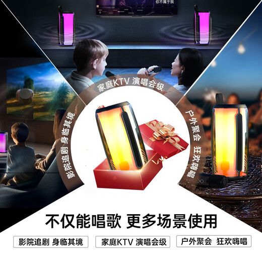Newmine (Newmine) Douyin same style M18 audio speaker Bluetooth Xiaodu AI Bel Canto singing artifact K song microphone audio integrated built-in sound card KTV home portable outdoor 90% of buyers choose top version chip upgrade - black
