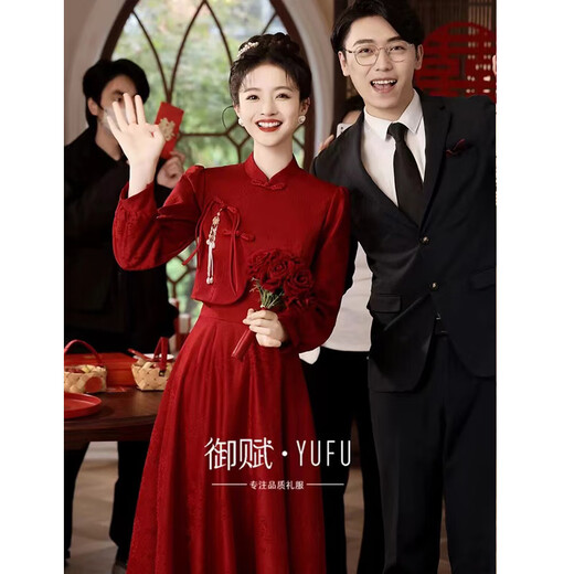 Seidler New Chinese Toast Wear Bridal 2026 New Burgundy Wedding Dress Skirt Women Summer Engagement Banquet Cheongsam Wedding Dress Burgundy L (recommended 106-115 Jin Jin equals 0.5 kg)