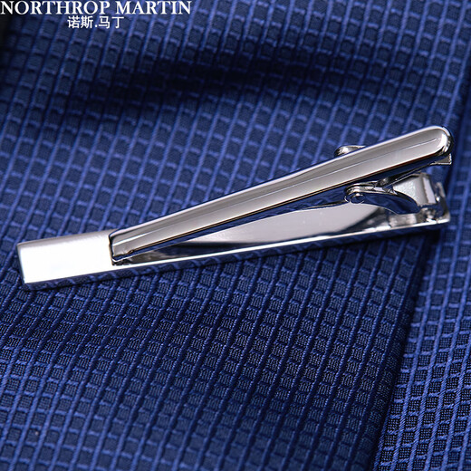 North Martin pince à cravate haut de gamme costume d'affaires pour hommes chemise marié mariage pince à cravate tout-match cadeau argent