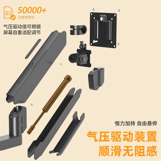 30/32/34/43英寸上下双屏曲面带鱼屏显示器支架拼接增高桌面安装 17-32寸品字形三屏拼接支架