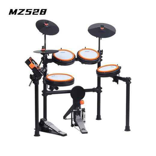 MEDELI Magic Shark Electronic Drum Professional Electric Drum Mesh Drum Plate Children's Beginner Grade Exam Performance Smart Electric Drum MZ528 5 Drums 4 Cymbals MZ528+AP66 Speaker丨Blue