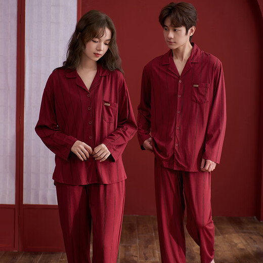 Shaqian Spring and Autumn Modal Cotton Red Couple Pajamas for Year of the Marriage and Festive Long-sleeved Home Clothes for Men and Women