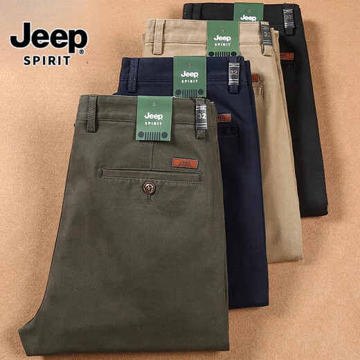 JEEP SPIRIT吉普高端纯棉休闲裤男夏季薄款宽松中老年直筒大码高腰深档长裤子 7028灰色 薄款 32 2尺5