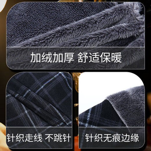 Jeep neck scarf men's winter small neck scarf cervical vertebra outdoor motorcycle riding windproof warm fashion scarf women's thin 438 black gray one size