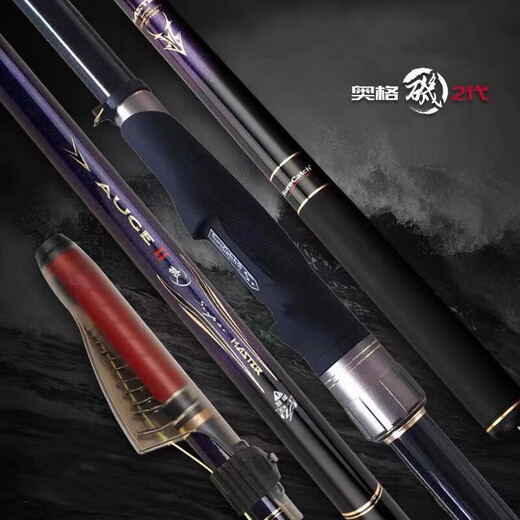 South Korea's SureCatch Ogeji inclined guide ring Jiganji fishing rod boat Jigan 4m 1/1.5/2/3 No. Ogeji 1-4 meters