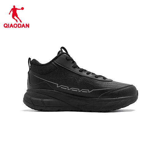 Jordan velvet sneakers climbing outdoor shock-absorbing and cold-proof cotton shoes warm plus wool men's shoes