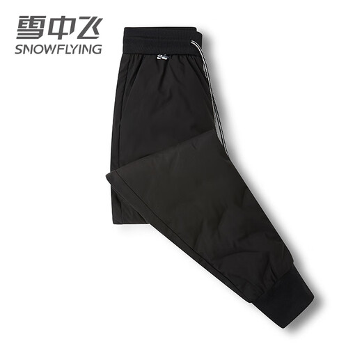 Flying in the Snow 2025 Autumn and Winter New Women's Down Pants Cold Resistant High Waist Knee Joint Far Infrared Heat Storage Comfortable Black L (170)