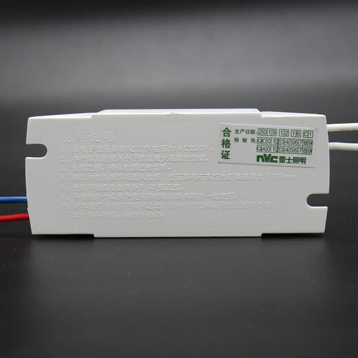 NVC lighting led lamp cup transformer ET60E halogen quartz lamp transformer 220V to 12V 60W single ET60E load 60W to AC12V