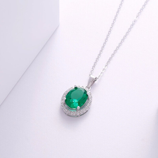 GEM STONE KING necklace for women 4.03 carat nano emerald pendant 925 silver colored treasure necklace Women's Day gift for mom