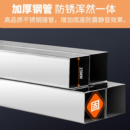 Kaiqi air conditioner base round stainless steel bracket is suitable for Oaks, Changhong, Xiaomi and other vertical air conditioner cabinet cylindrical brackets to increase the height tray. Stainless steel 4-foot lift. Height adjustment range 18~21cm.