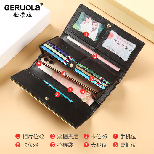 Gorola 2025 New Women's Wallet Long Genuine Leather Clutch Women's Wallet Coin Purse Wallet Large Capacity Multiple Card Slots Classic Black - Anti-Theft Brush