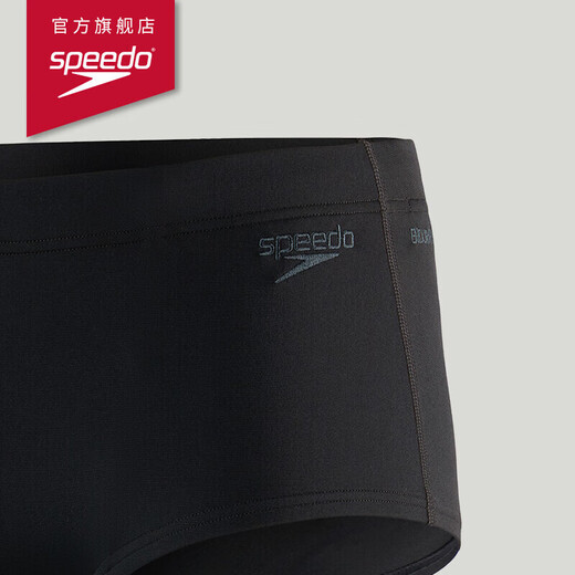 Speedo Badehose Herren, leichte Anti-Chlor-Sonnencreme, professionelles Training, einfarbige Slips, Schwarz, 38