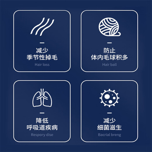 Huanpet.com pet cat comb, dog and cat hair comb, knot-opening comb, dog hair cleaner, comb row comb, long-haired cat and dog artifact L