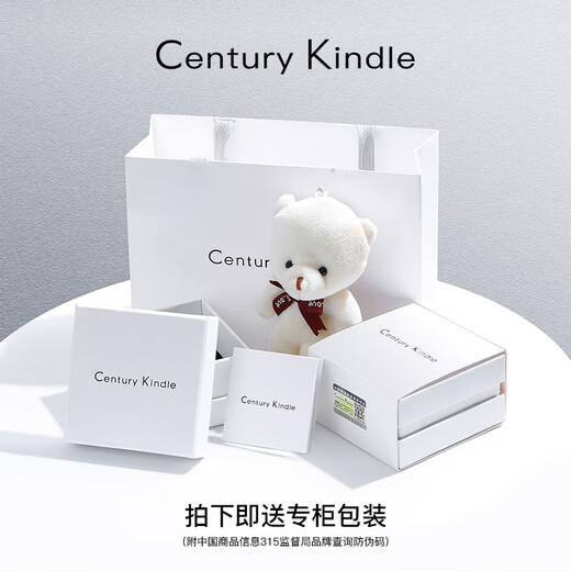 CENTURY& KINDLE couple rings, a pair of rings, fashionable plain hoop rings, men's trendy baby's breath ring, women's light luxury niche design, rose gold, plain hoop + baby's breath, a pair, take a note of the ring number