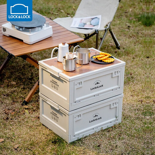 Lock & Lock Outdoor Camping Storage Box Storage Box Extra Large Capacity Foldable Portable Camping Picnic Box Wooden Cover Model Large - Foldable Storage Box