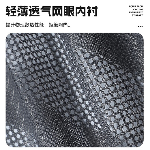 WestBiking Cycling Clothing Windproof Jacket for Men and Women Spring, Autumn and Winter Outdoor Sports and Leisure Cycling Breathable Pants Jacket Mountaineering Suit Cycling Suit-Black M