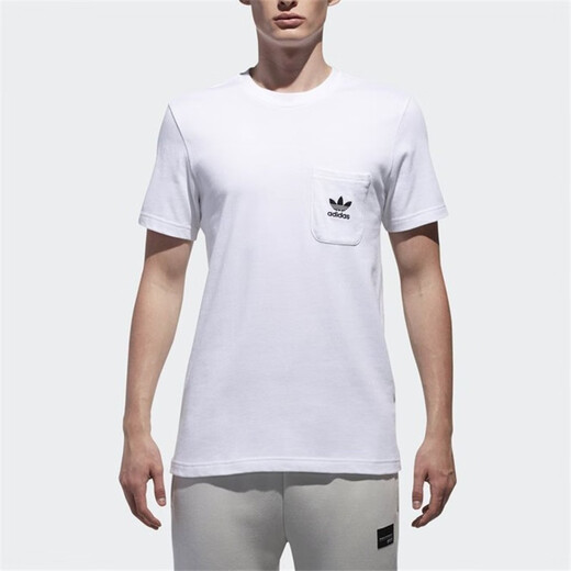 Adidas Herren New Clover Sport Lässiges, bequemes, atmungsaktives Rundhals-Kurzarm-T-Shirt CW5175 GD9276 L