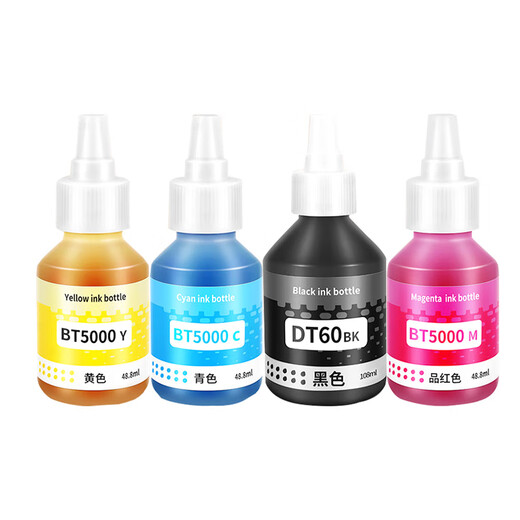 Hongmiaoshi Brüder DCP-T428W Ink Brothers DCP-T226 Drucker BTD60BK Tinte BT5009 Tintenpatrone [HD-Qualität] Schwarze Tinte kompatibel