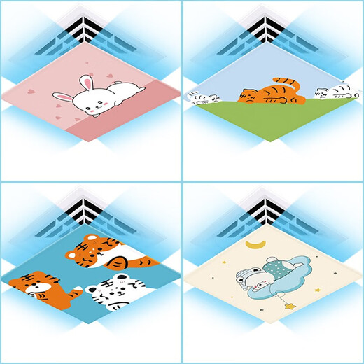 Kewu Central Air Conditioning Windshield Square Anti-cold Wind Direct Blowing Office Ceiling Machine Ceiling Wind Guide Wind Shield Lazy Bear 35x35x0.1cm